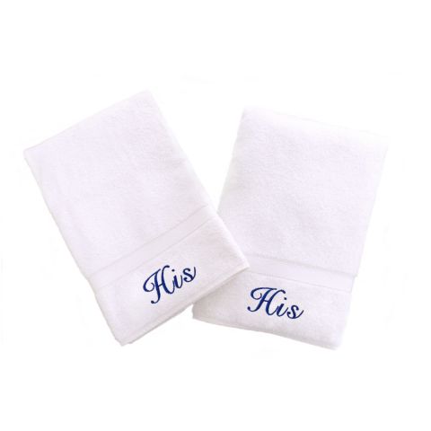 His and His Embroidered Towel
